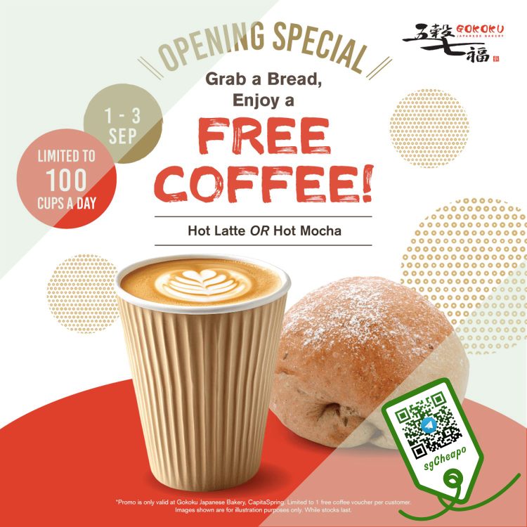 Gokoku Japanese Bakery - Enjoy 3 Day FREE Coffee Promotion - sgCheapo