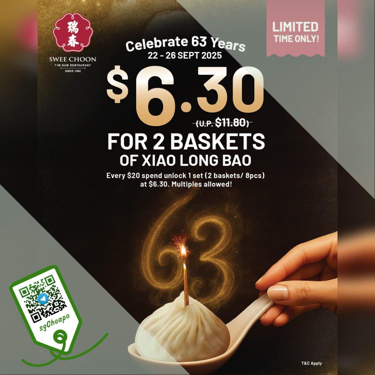 Swee Choon Tim Sum Restaurant - 2 baskets of Xiao Long Bao for $6.30 - sgCheapo