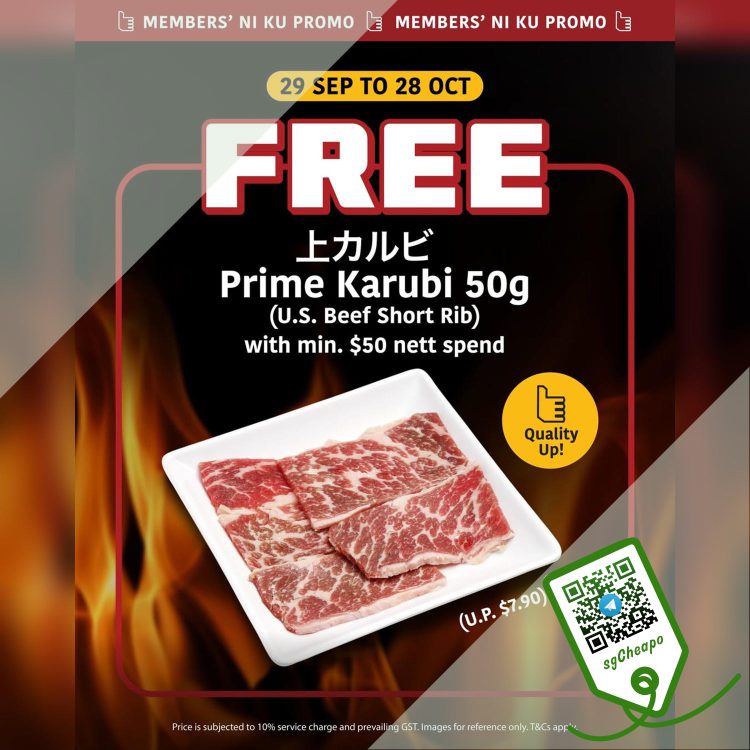 Yakiniku Like - FREE Prime Karubi (50g) - sgCheapo