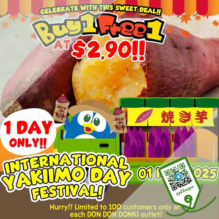 DON DON DONKI - BUY 1 and GET 1 FREE Yakiimo - sgCheapo