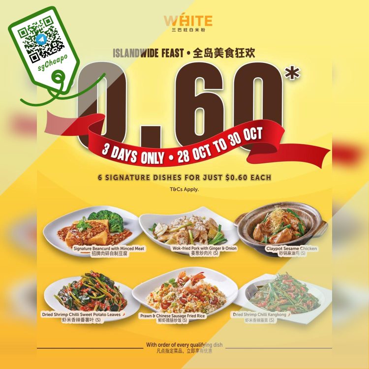 White Restaurant - $0.60 Signature Dishes - sgCheapo