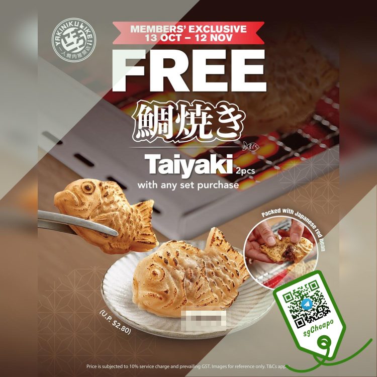 Yakiniku Like - FREE Taiyaki - sgCheapo