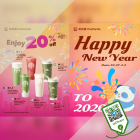 ChaPanda - 20% OFF Drinks - sgCheapo