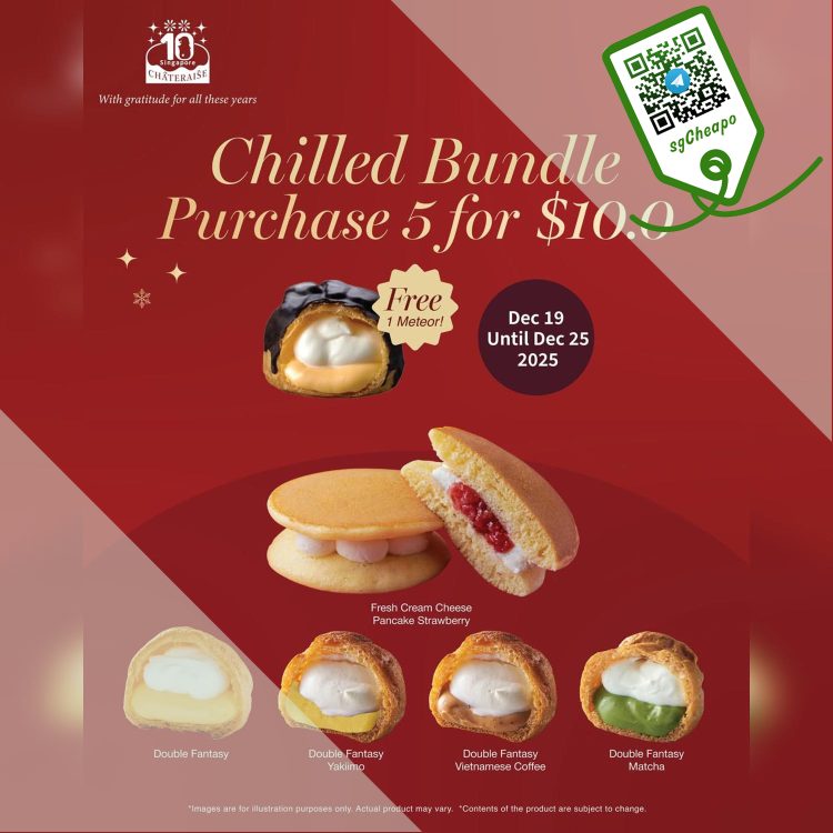 Chateraise - Buy 5 FREE 1 Meteor Puff - sgCheapo