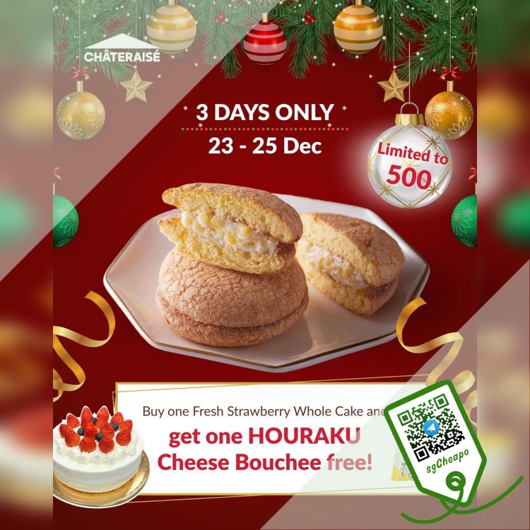 Chateraise - FREE Cheese Bouchee - sgCheapo
