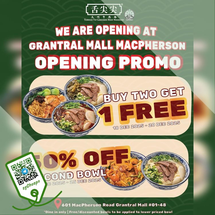 Tongue Tip Lanzhou Beef Noodles - Buy 2 Get 1 FREE Bowl - sgCheapo