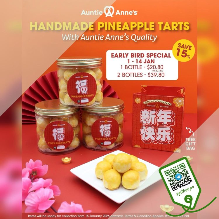 Auntie Anne's - 15% OFF Pineapple Tarts - sgCheapo