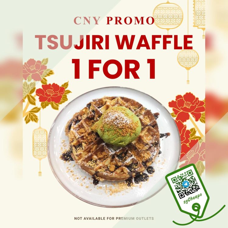 TSUJIRI - 1-FOR-1 Tsujiri Waffles- sgCheapo
