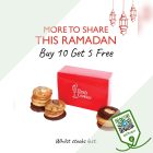 Ben's Cookies - Buy 10 Get 5 Free Cookies - sgCheapo