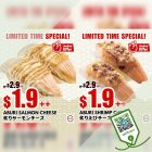 Sushiro - Enjoy Aburi Salmon Cheese FOR just $1.90++! - sgCheapo