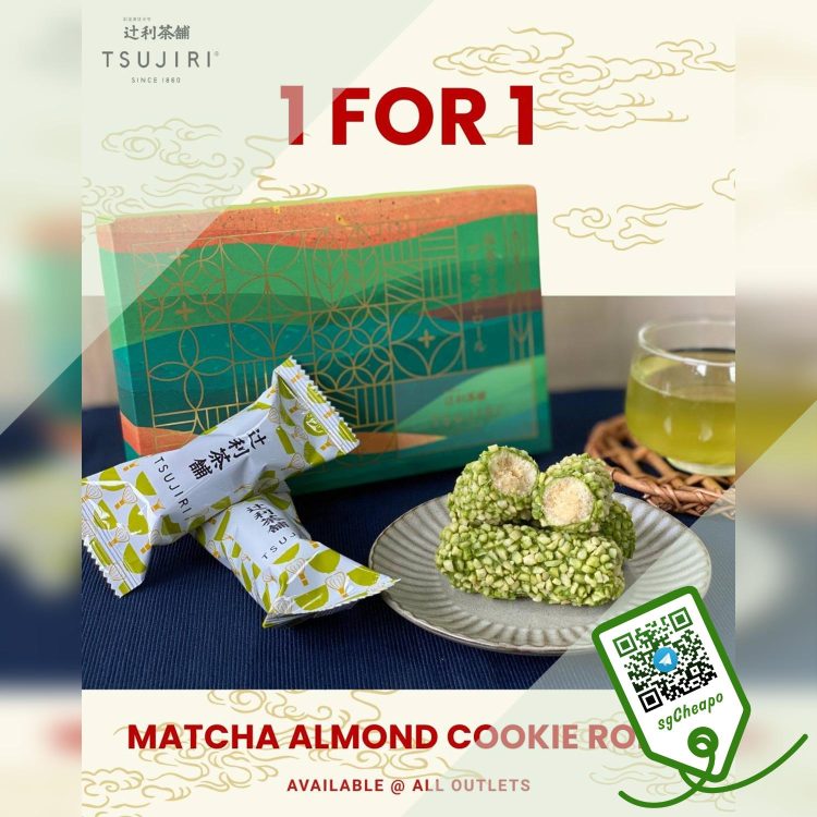 TSUJIRI - 1-FOR-1 Matcha Almond Cookie Rolls- sgCheapo