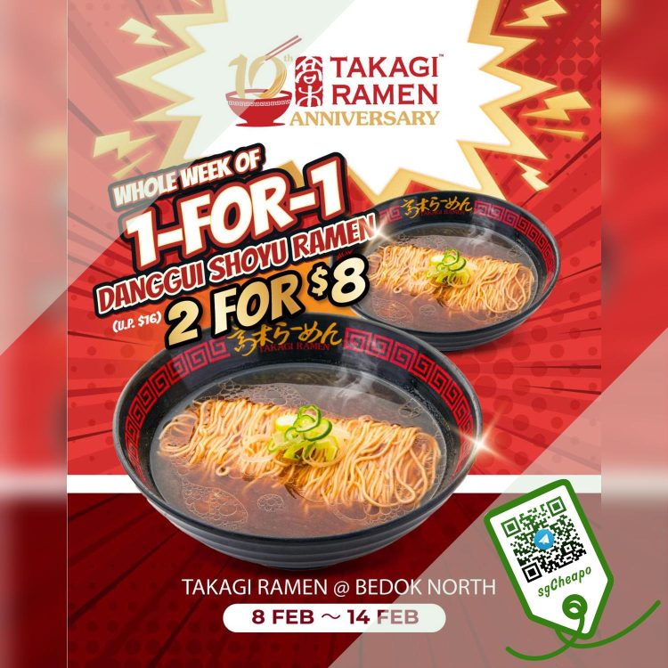 Takagi Ramen - 1-FOR-1 Danggui Shoyu Ramen- sgCheapo