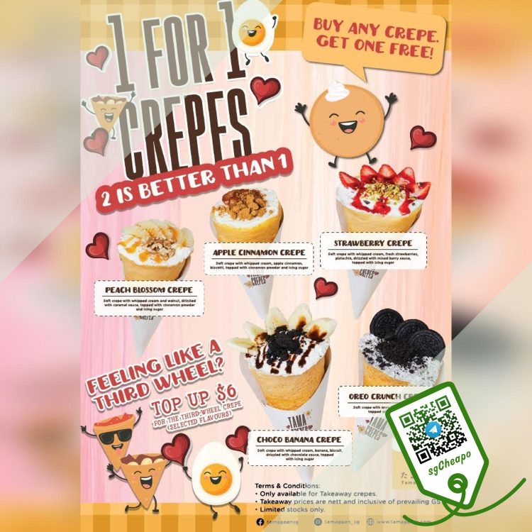 Tamago-EN - 1-FOR-1 Crepes- sgCheapo