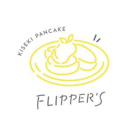 FLIPPER'S - Logo