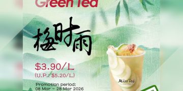 Miss Tea - $3.90 Plum Lime Green Tea - sgCheapo