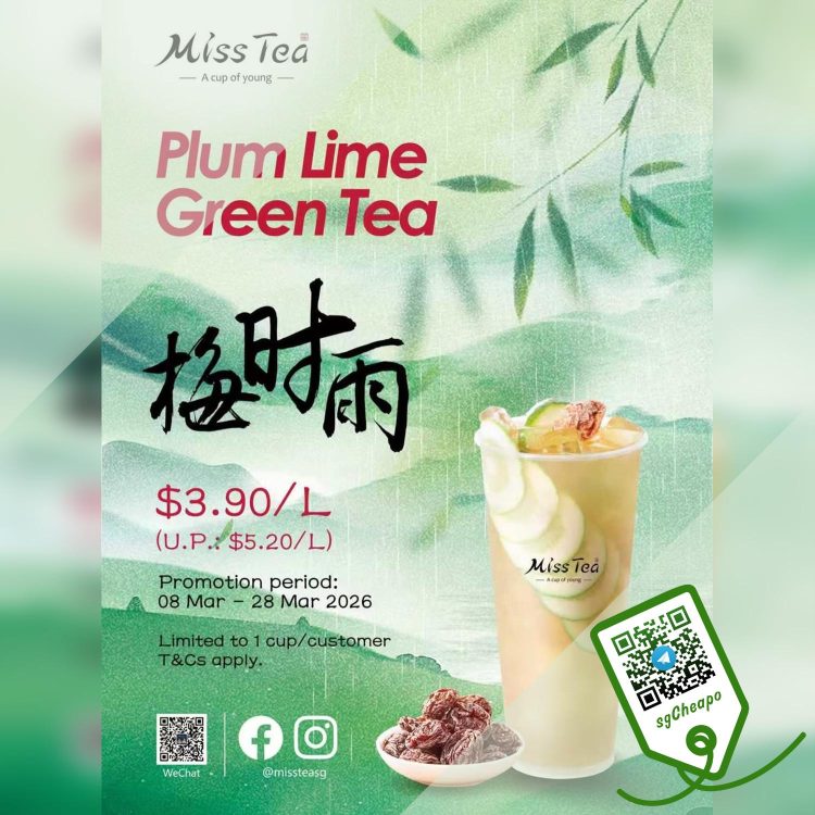 Miss Tea - $3.90 Plum Lime Green Tea - sgCheapo