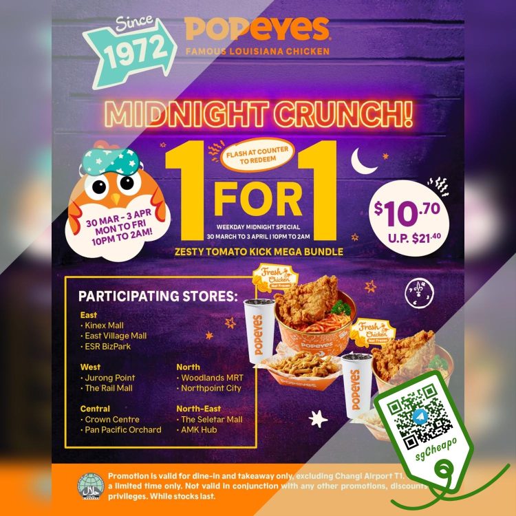 Popeyes - 1-FOR-1 Midnight Crunch - sgCheapo