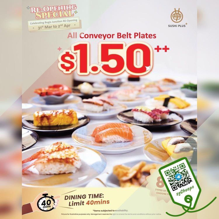 Sushi Express - $1.50++ All Plates - sgCheapo