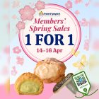 Beard Papa's - 1 FOR 1 Deal - sgCheapo