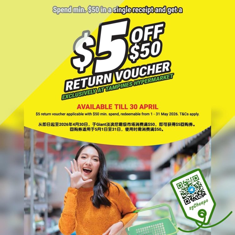 Giant - $5 OFF Return Voucher - sgCheapo