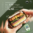 Mr Onigiri - $4.90 Onigiri & Yakitori Onigiri - sgCheapo