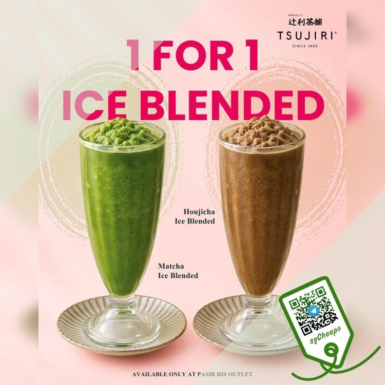 TSUJIRI - 1 FOR 1 Ice Blended - sgCheapo
