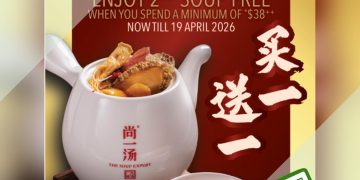 The Soup Expert - 1-FOR-1 Soup - sgCheapo