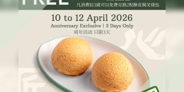 Tim Ho Wan - 2 FREE BBQ Pork Buns - sgCheapo