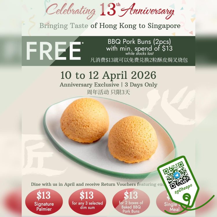 Tim Ho Wan - 2 FREE BBQ Pork Buns - sgCheapo
