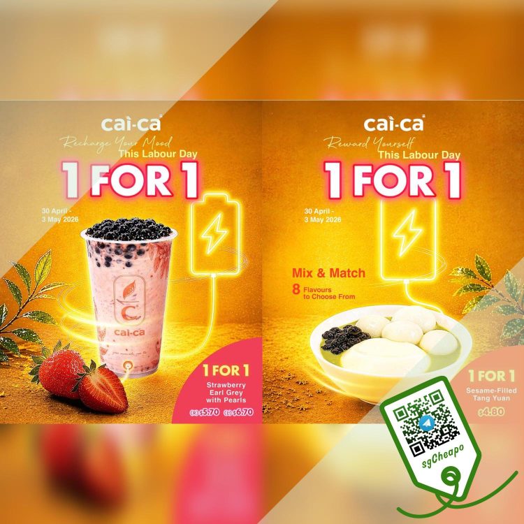 cai-ca - 1 FOR 1 Strawberry Earl Grey - sgCheapo