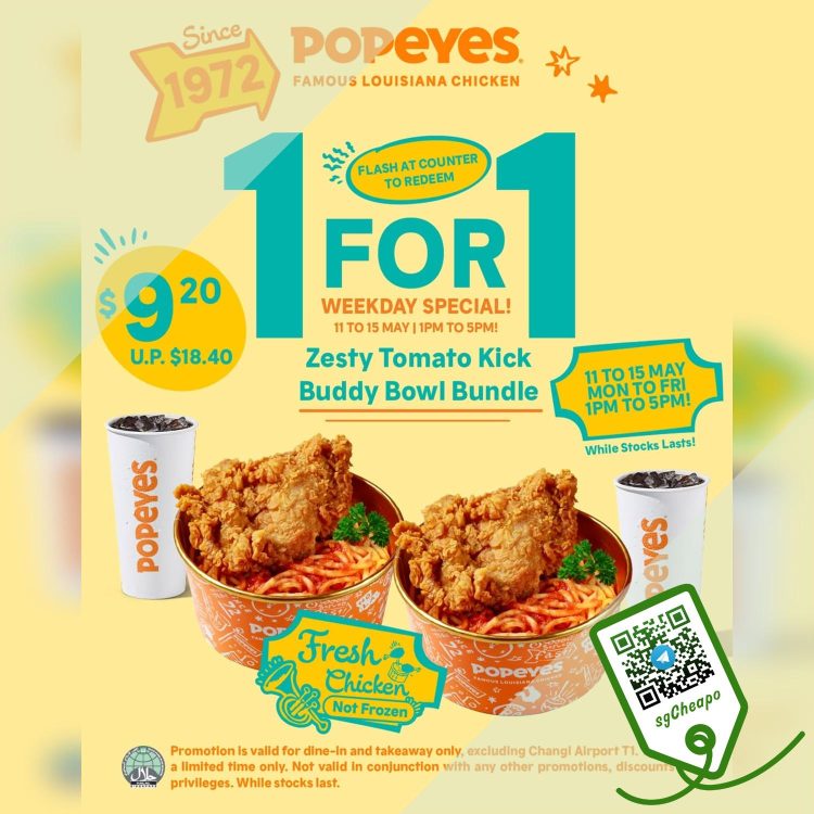 Popeyes - 1-FOR-1 Zesty Tomato Kick Buddy Bowl - sgCheapo