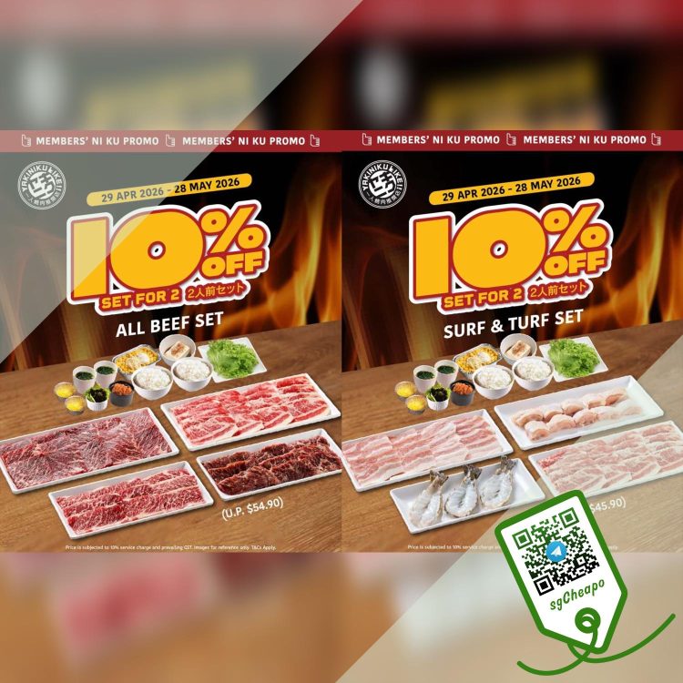 Yakiniku Like - 10% OFF Set for 2 Pax - sgCheapo