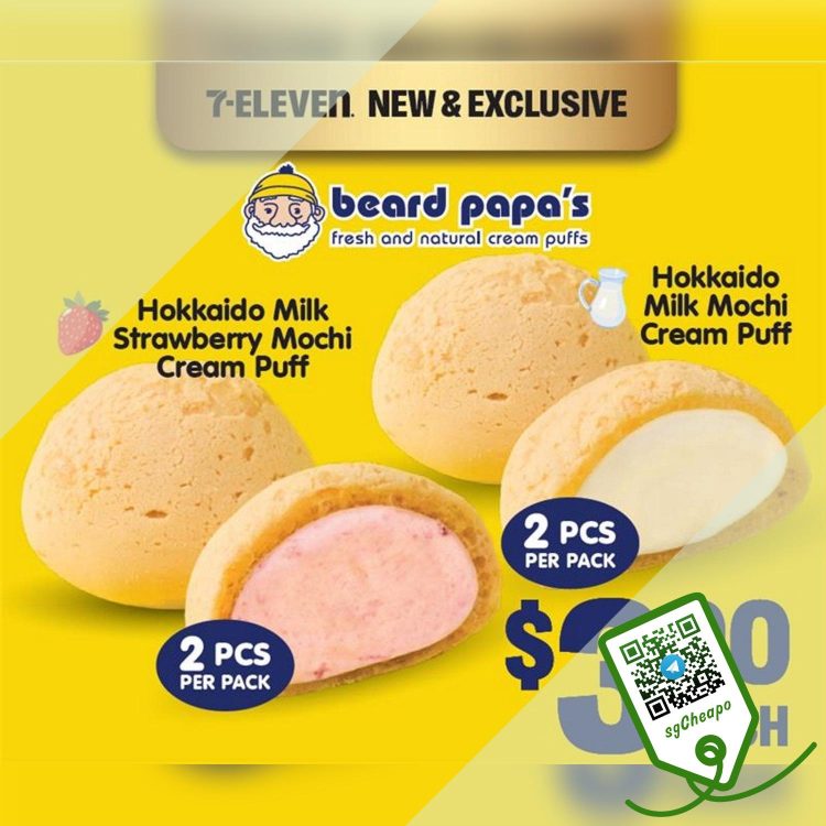 Beard Papa's - 2 Pcs Mochi Cream Puff FOR $3.90 - sgCheapo