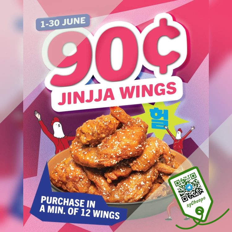 Jinjja Chicken - $0.90 Jinjja Wings - sgCheapo