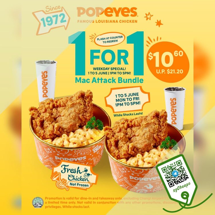 Popeyes - 1-FOR-1 Mac Attack Bundle - sgCheapo