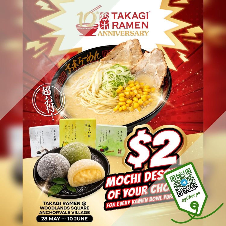 Takagi Ramen - $2 Mochi Dessert - sgCheapo