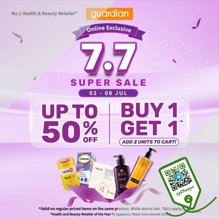 Guardian - Up To 50% Off Online Exclusive - sgCheapo