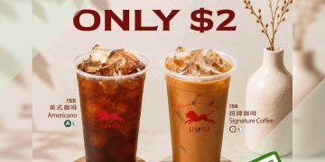 LiHO - $2 Americano Or Signature Coffee - sgCheapo