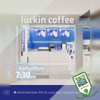 Luckin coffee - 1-FOR-1 Drinks - sgCheapo