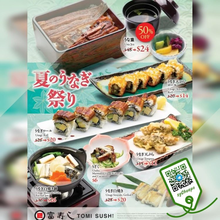Tomisushi - 50% OFF Eel Rice Box - sgCheapo