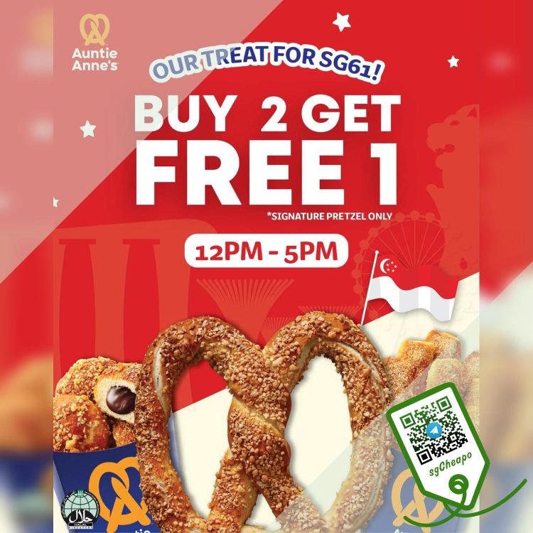 Auntie Anne's - Buy 2 Get 1 Free Auntie Anne's - sgCheapo