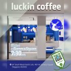 Luckin coffee - 1 FOR 1 Drinks - sgCheapo