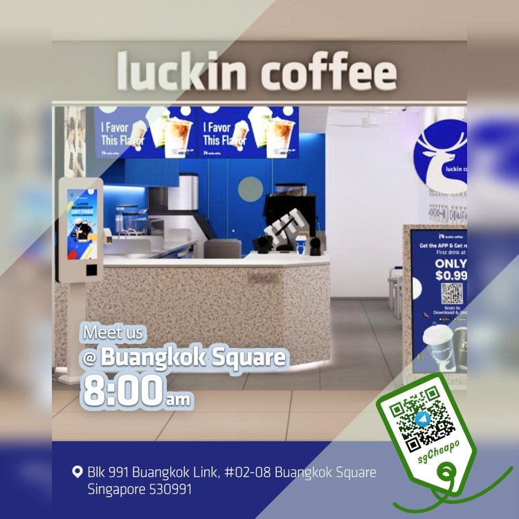 Luckin coffee - 1 FOR 1 Drinks - sgCheapo