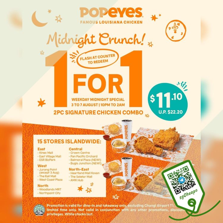 Popeyes - 1 FOR 1 Chicken Combo - sgCheapo