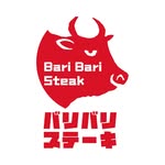 Bari Bari Steak - Logo