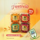 JCO Donuts & Coffee - 15% OFF J.Cookies - sgCheapo