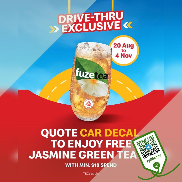 McDonald's - FREE Jasmine Green Tea - sgCheapo