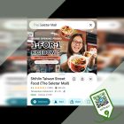 Shihlin - 1-FOR-1 Ricebowls - sgCheapo