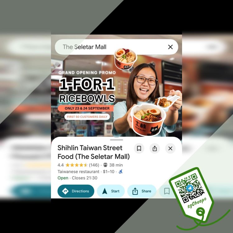 Shihlin - 1-FOR-1 Ricebowls - sgCheapo
