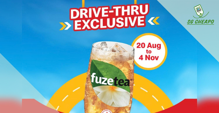 McDonald's - FREE Jasmine Green Tea - sgCheapo